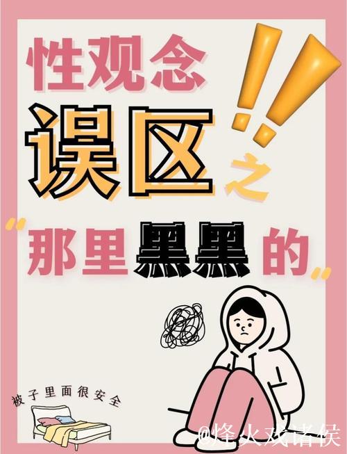 揭秘『51黑料网』：深度解析其背后的秘密与隐患