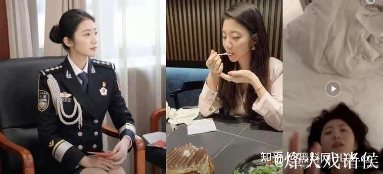 深入解读张津瑜51事件背后吃瓜真相