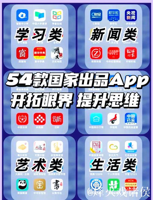 在线吃瓜网:实时热点追踪平台 在线吃瓜网:实时热点追踪平台