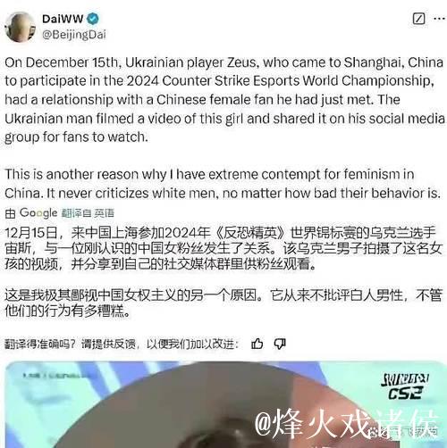 揭秘爆料网Yandex背后真相 揭秘爆料网Yandex背后真相