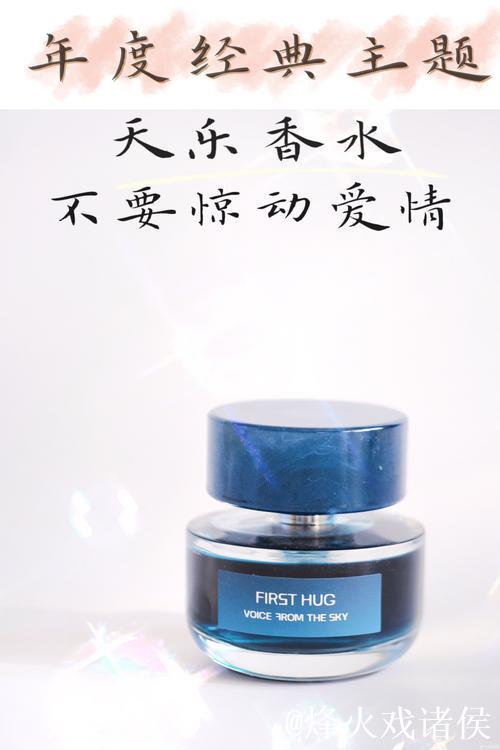 精品国产午夜精华